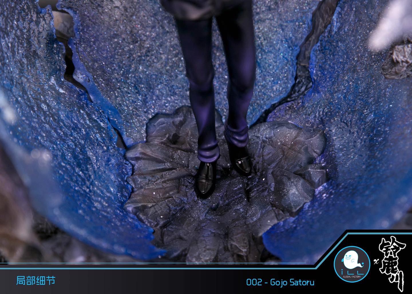 Satoru Gojo - Jujutsu Kaisen *custom GK statue