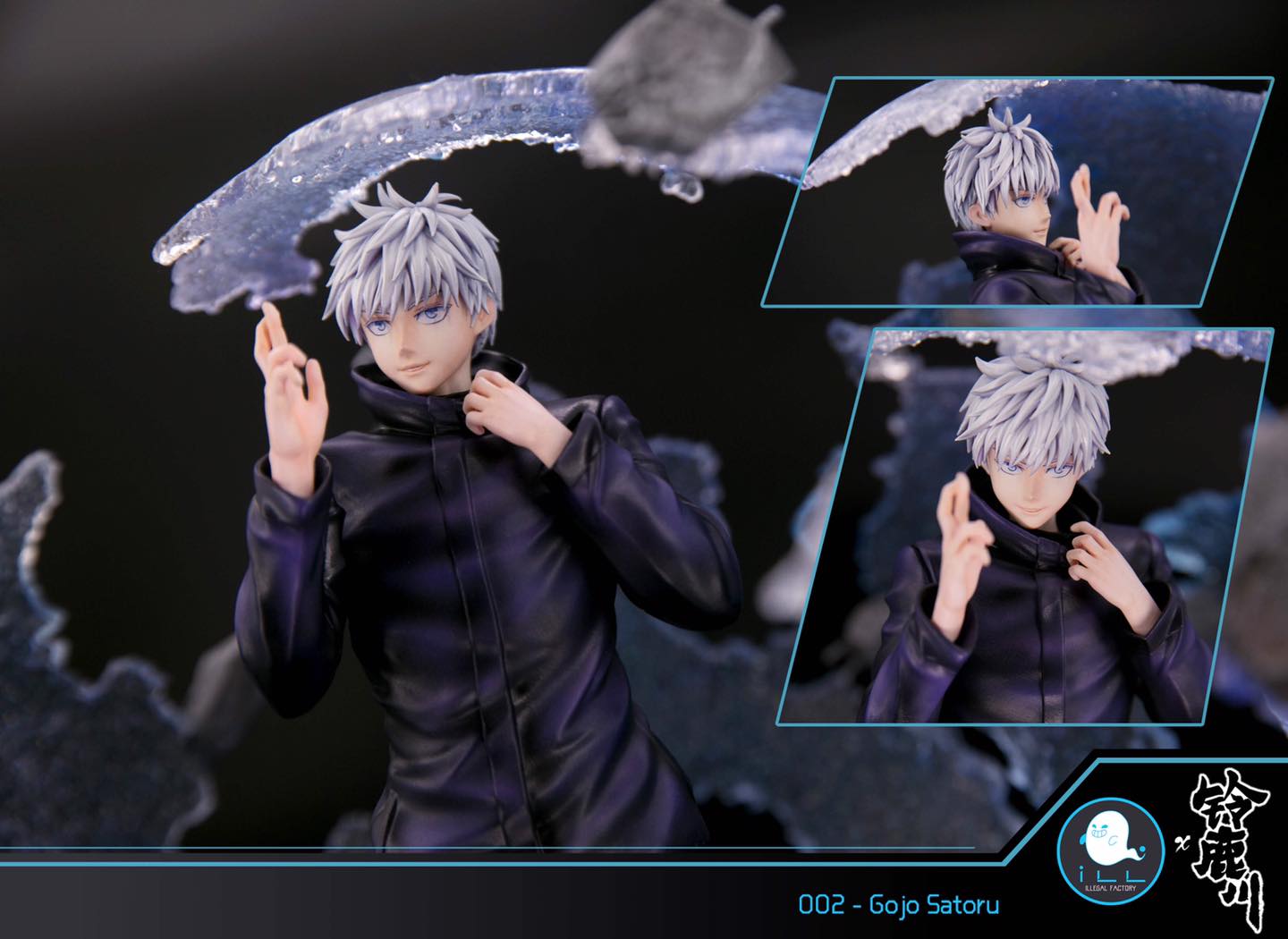 Satoru Gojo - Jujutsu Kaisen *custom GK statue