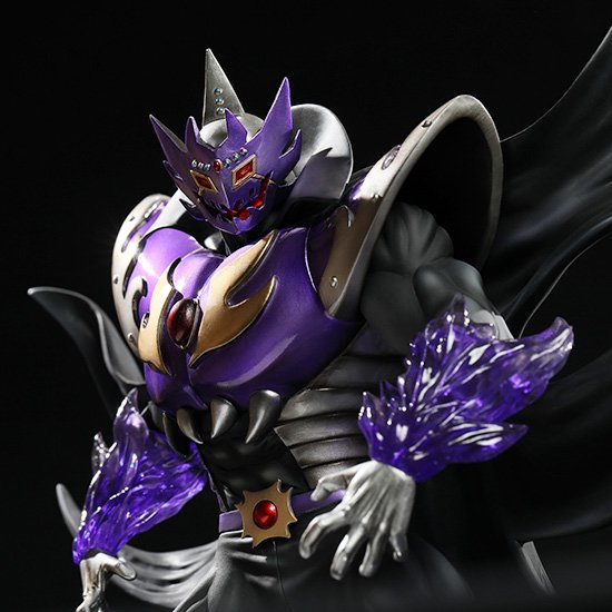 Great Demon King Satan materialization
