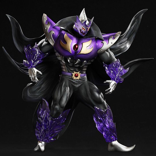 Great Demon King Satan materialization