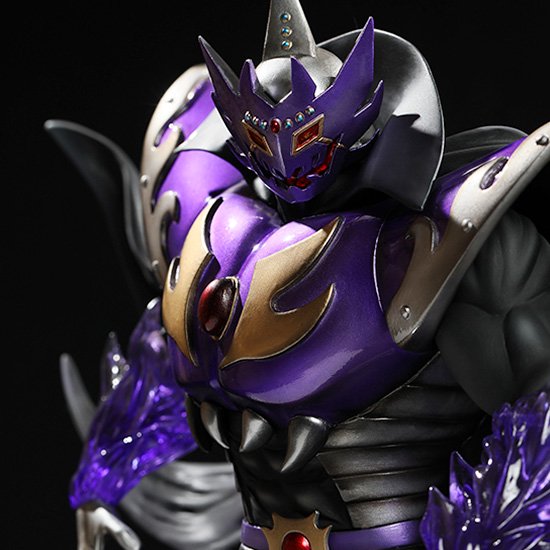 Great Demon King Satan materialization