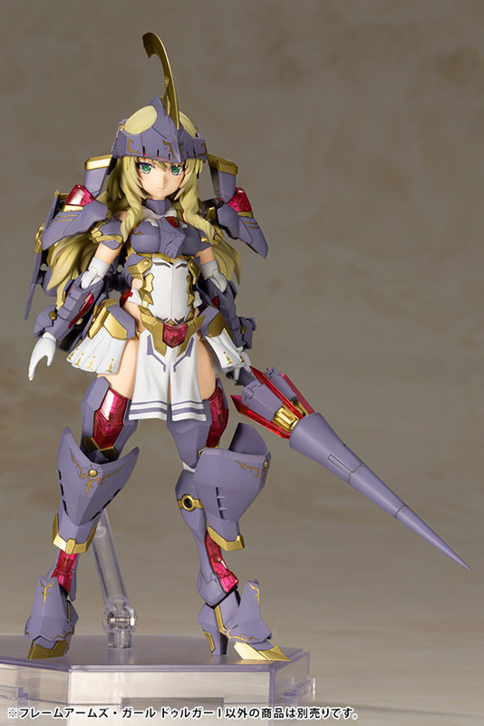 Frame Arms Girl Durga I Plastic Model