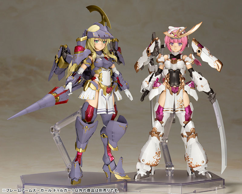 Frame Arms Girl Durga I Plastic Model