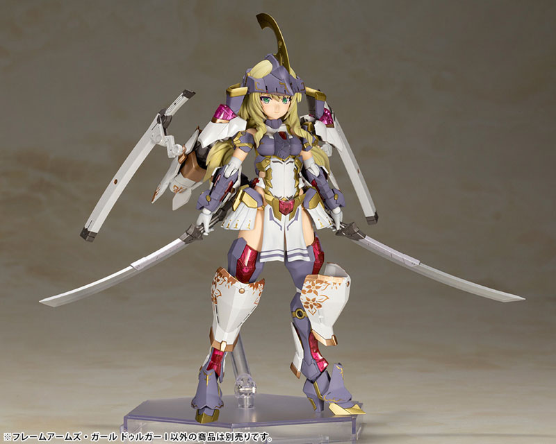 Frame Arms Girl Durga I Plastic Model