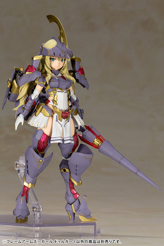Frame Arms Girl Durga I Plastic Model