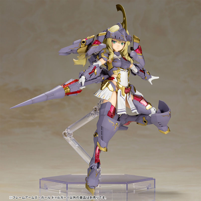 Frame Arms Girl Durga I Plastic Model