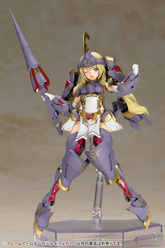 Frame Arms Girl Durga I Plastic Model