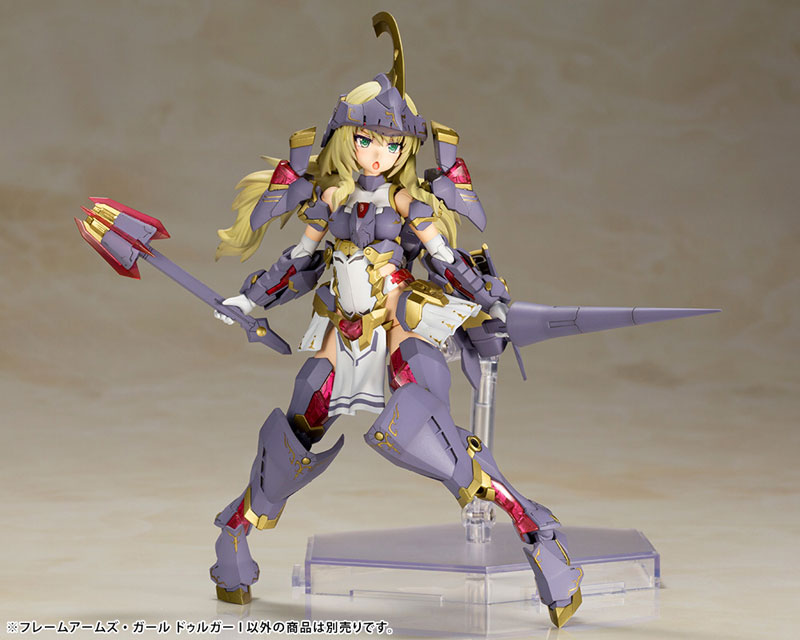 Frame Arms Girl Durga I Plastic Model