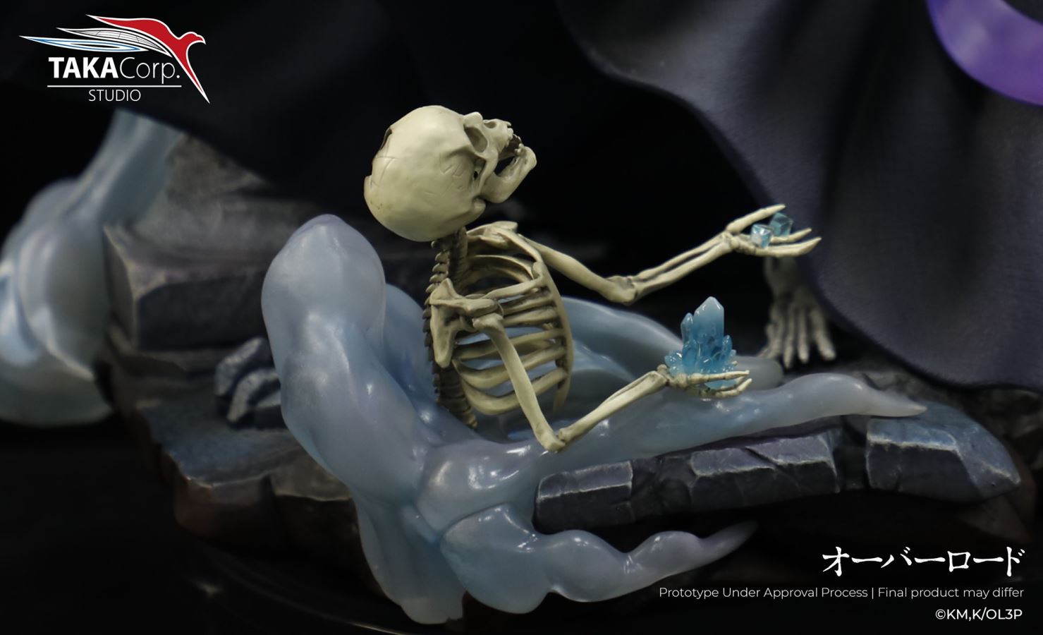 Overlord - Ainz Ooal Gown 1/6