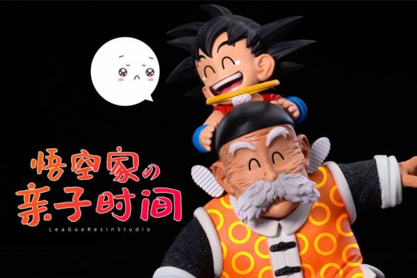 Dragon Ball Parent-child Series-Grandson Hugs Monkey King