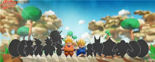 Fat Man Goku & Vegeta