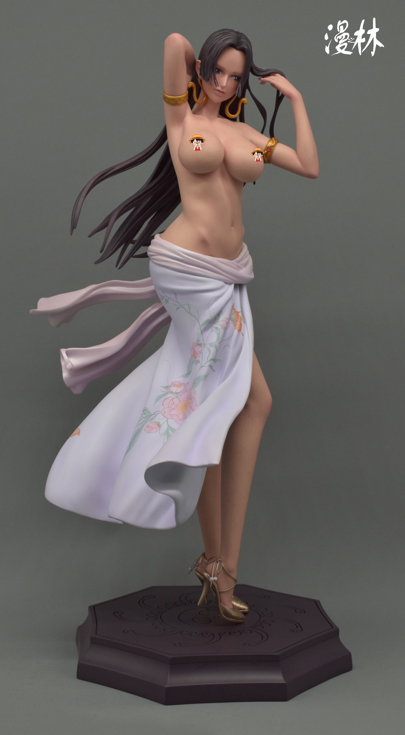 Lady Emperor of Manzhilin