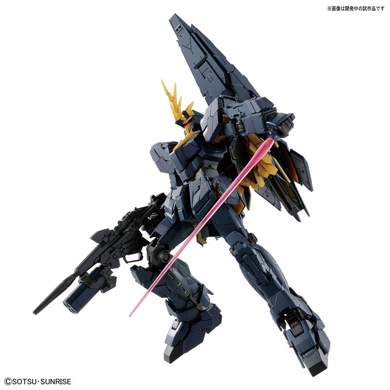 RG 1/144 Unicorn Gundam 02 Banshee Norn from Mobile Suit Gundam Unicorn