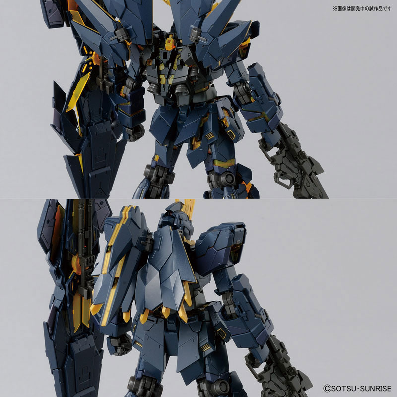 RG 1/144 Unicorn Gundam 02 Banshee Norn from Mobile Suit Gundam Unicorn