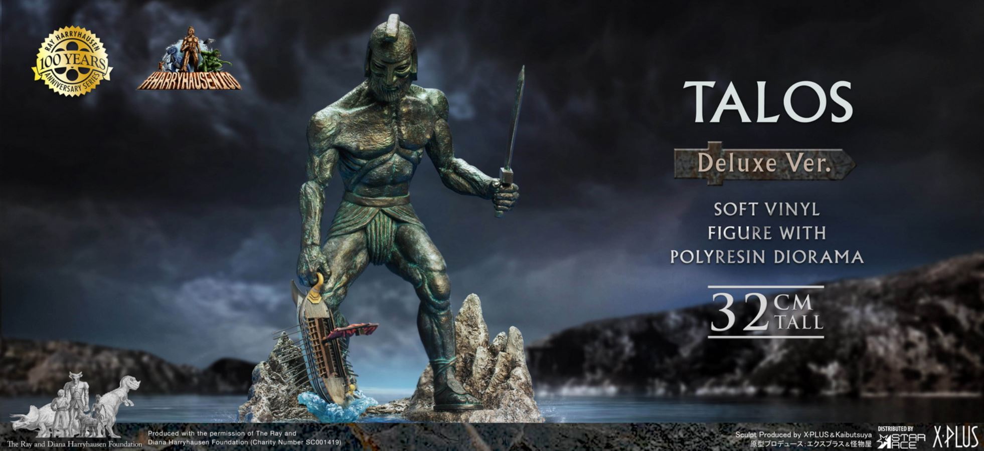 Ray Harryhausen 100th Anniversary - Talos