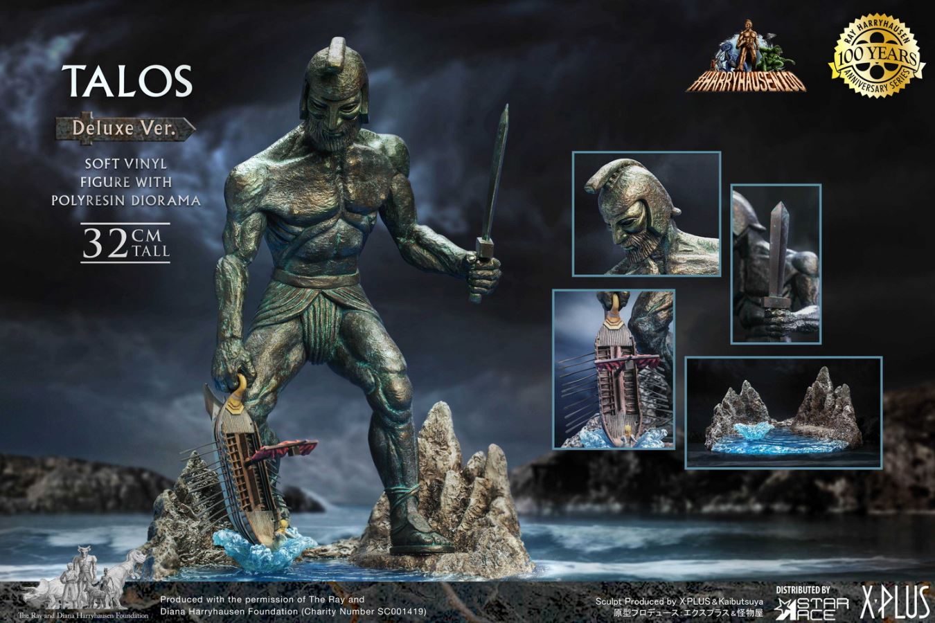 Ray Harryhausen 100th Anniversary - Talos