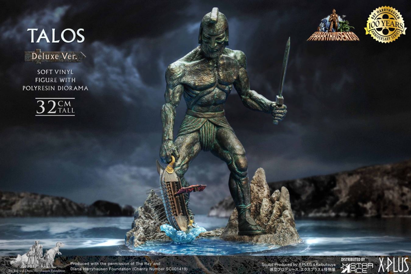 Ray Harryhausen 100th Anniversary - Talos