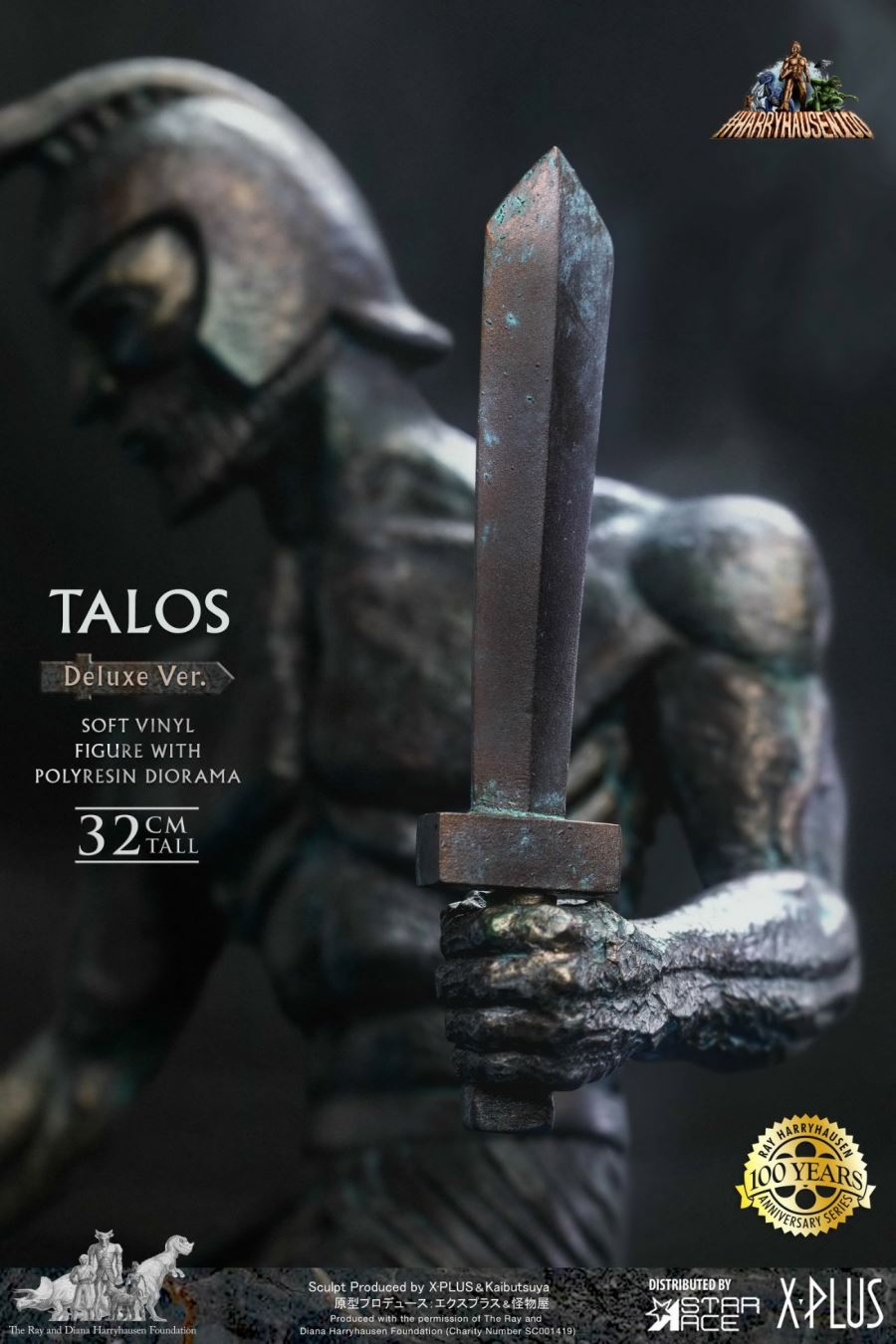 Ray Harryhausen 100th Anniversary - Talos