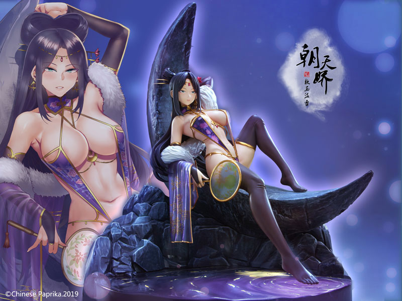 Diaochan Chousen illustration by Kei Mizuryu 1/7
