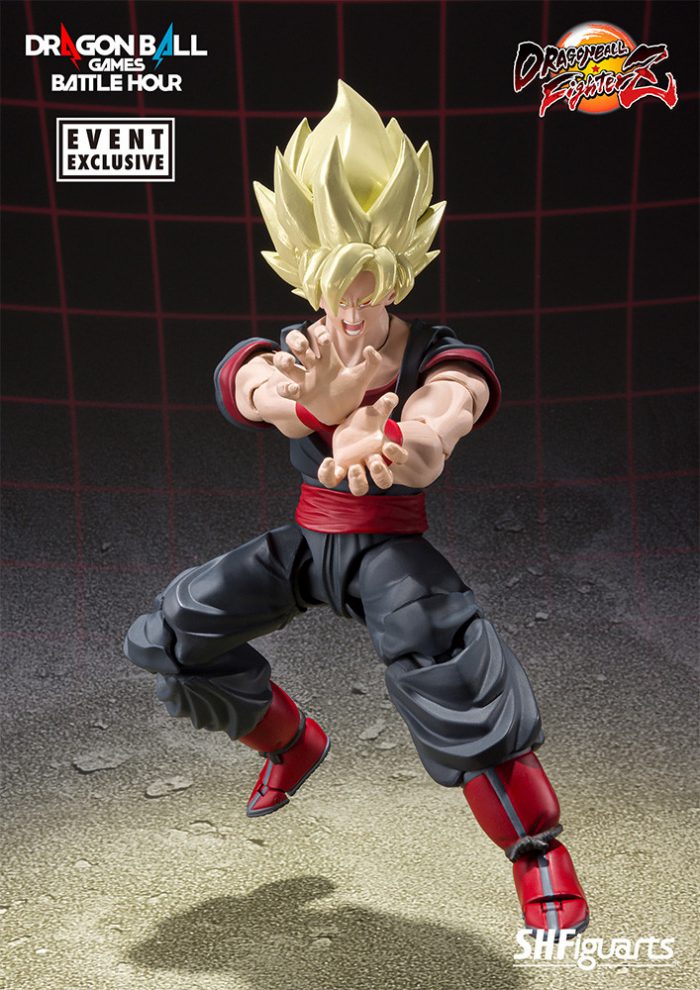 SHFiguarts Goku SSJ Clone (Dragon Ball FighterZ)