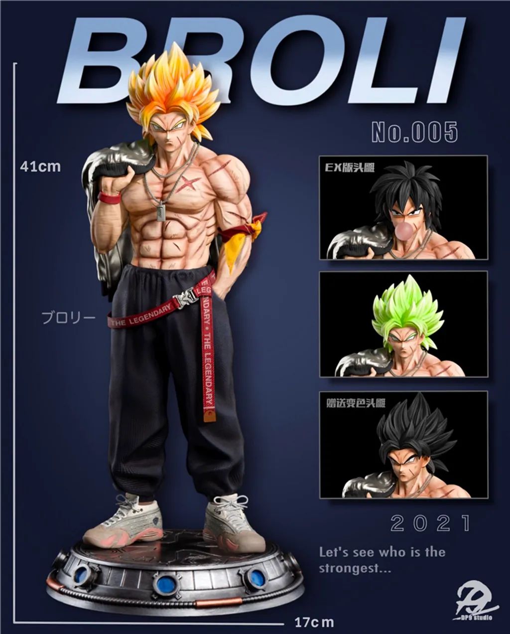 Broly