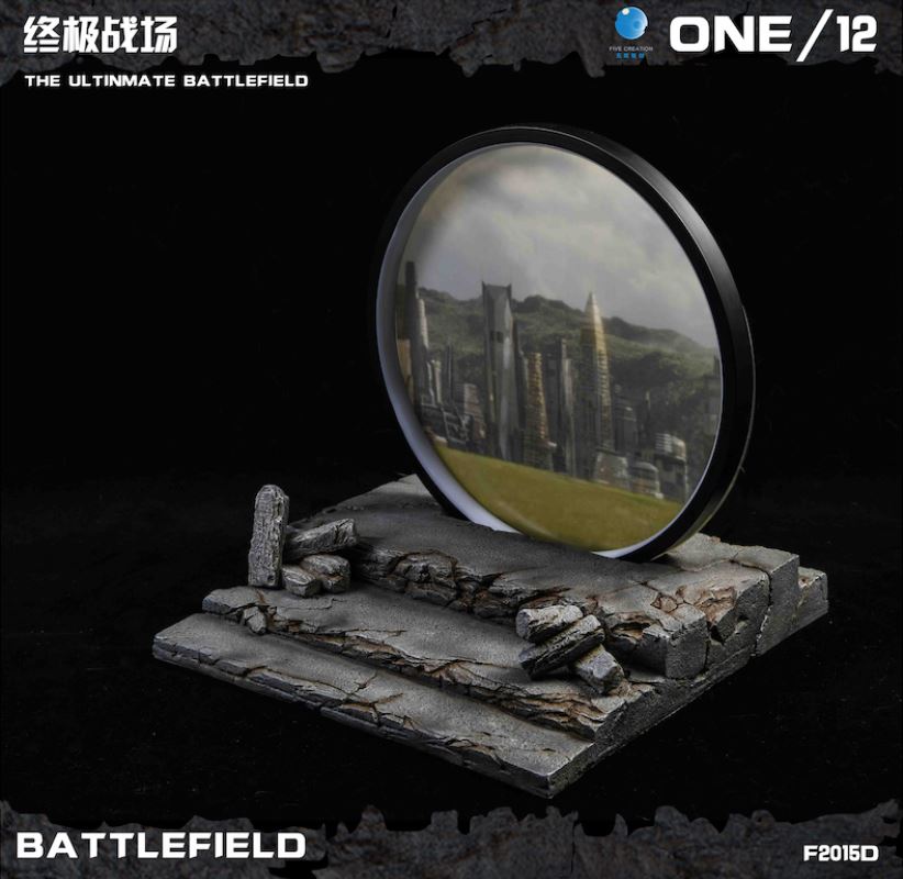 The ultimate battle 1/12