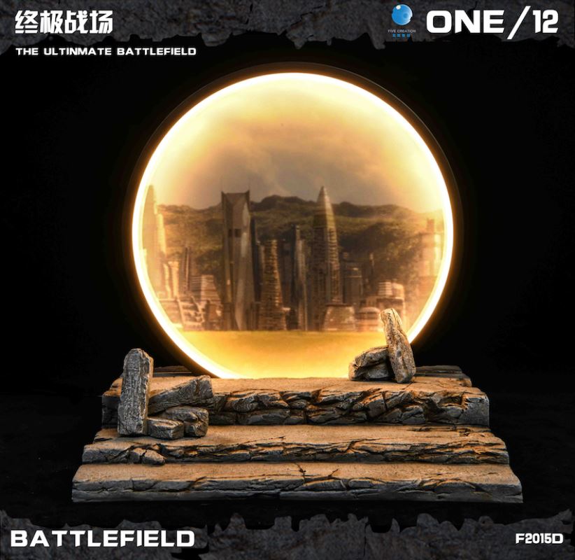 The ultimate battle 1/12