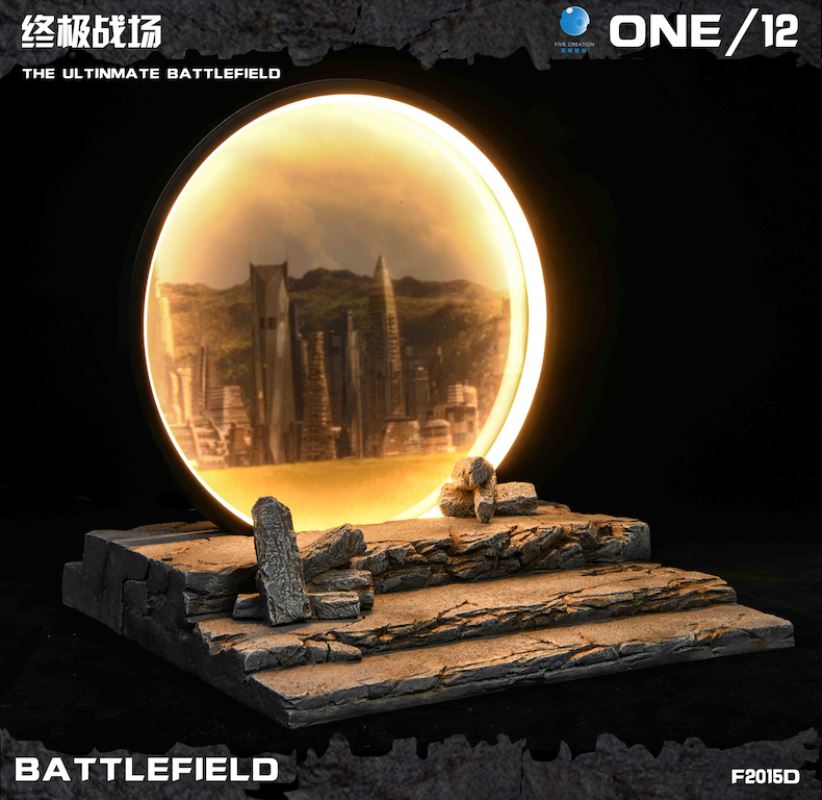 The ultimate battle 1/12