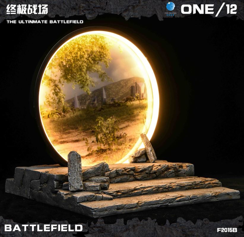 The ultimate battle 1/12
