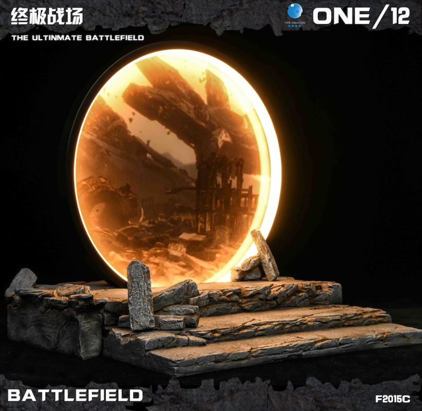 The ultimate battle 1/12
