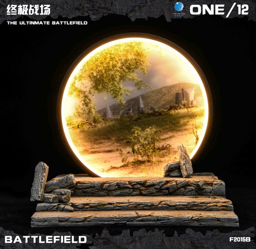 The ultimate battle 1/12