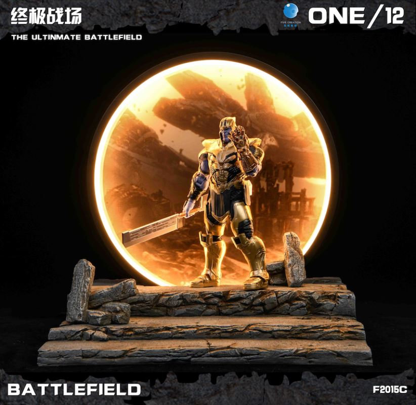 The ultimate battle 1/12
