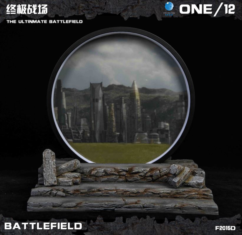 The ultimate battle 1/12