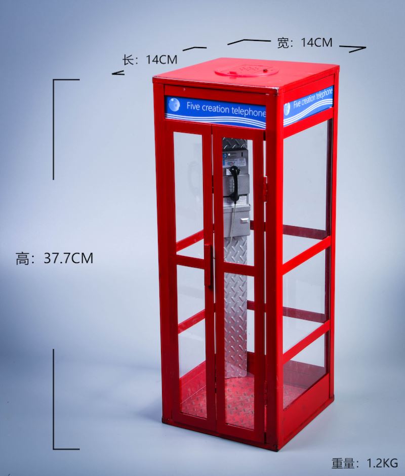 A telephone booth 1/6