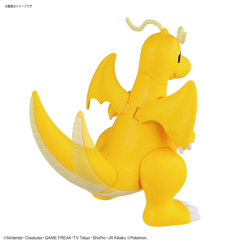 Pokemon Plamo Collection 43 Select Series Charizard (Battle Ver.) & Dragonite VS Set