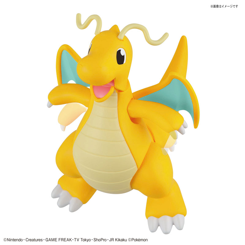 Pokemon Plamo Collection 43 Select Series Charizard (Battle Ver.) & Dragonite VS Set