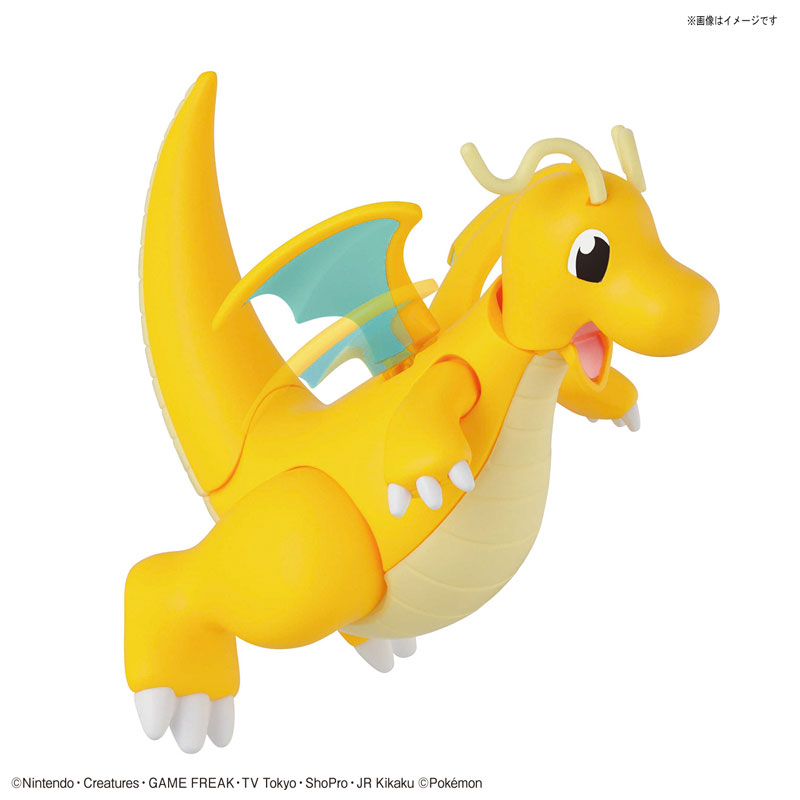Pokemon Plamo Collection 43 Select Series Charizard (Battle Ver.) & Dragonite VS Set