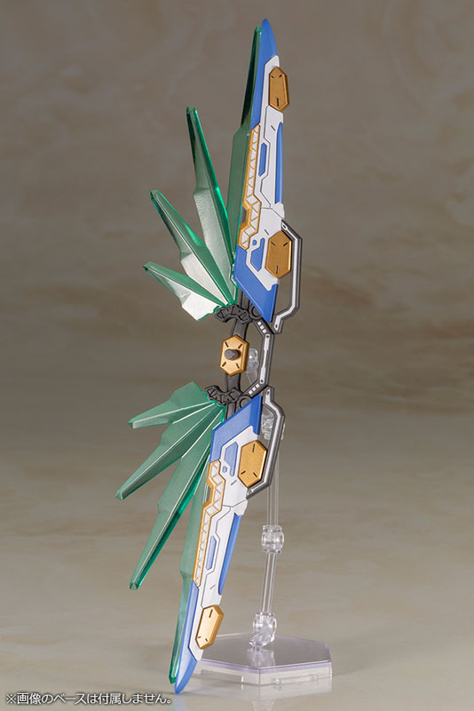 Phantasy Star Online 2 es Gene (Stella Innocent Ver.) Plastic Model