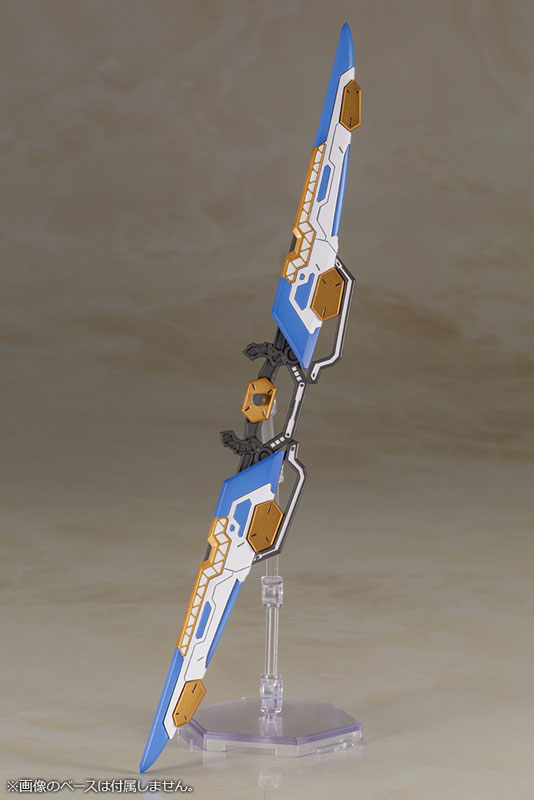 Phantasy Star Online 2 es Gene (Stella Innocent Ver.) Plastic Model