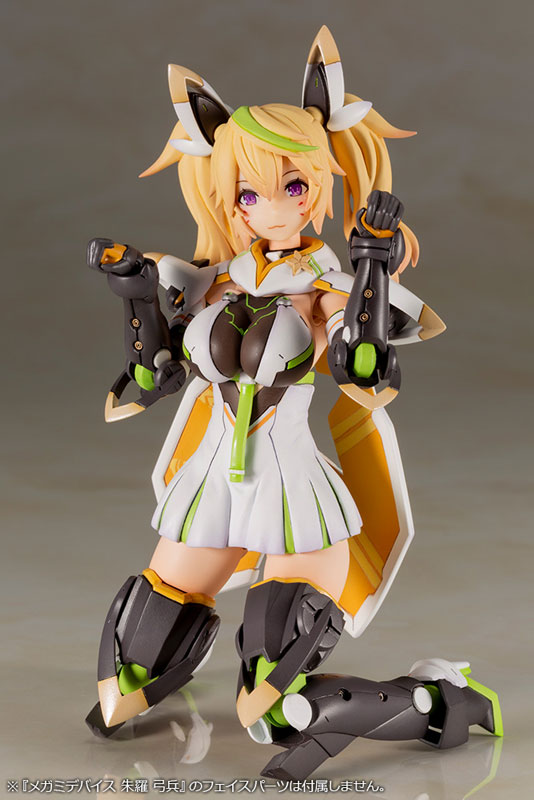 Phantasy Star Online 2 es Gene (Stella Innocent Ver.) Plastic Model