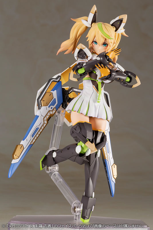 Phantasy Star Online 2 es Gene (Stella Innocent Ver.) Plastic Model