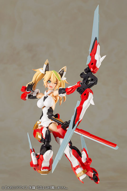 Phantasy Star Online 2 es Gene (Stella Innocent Ver.) Plastic Model