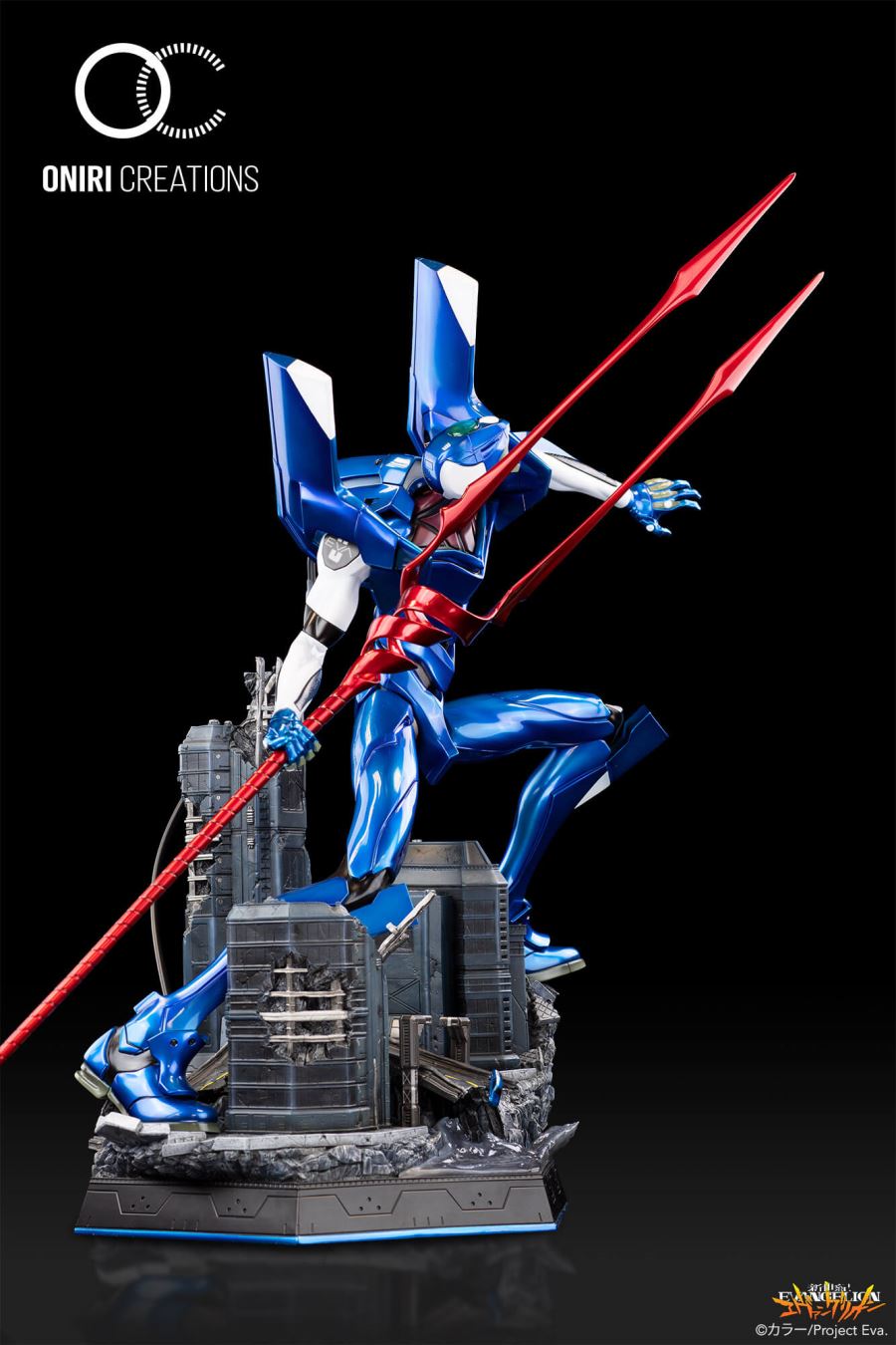 Evangelion - Eva-00 - Through Outer Space DIORAMA STATUE