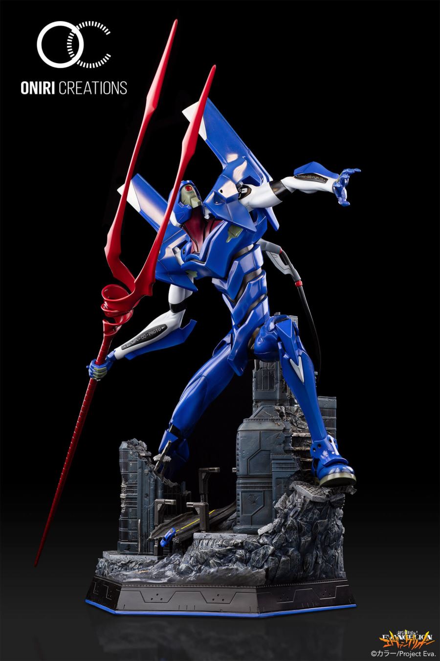 Evangelion - Eva-00 - Through Outer Space DIORAMA STATUE