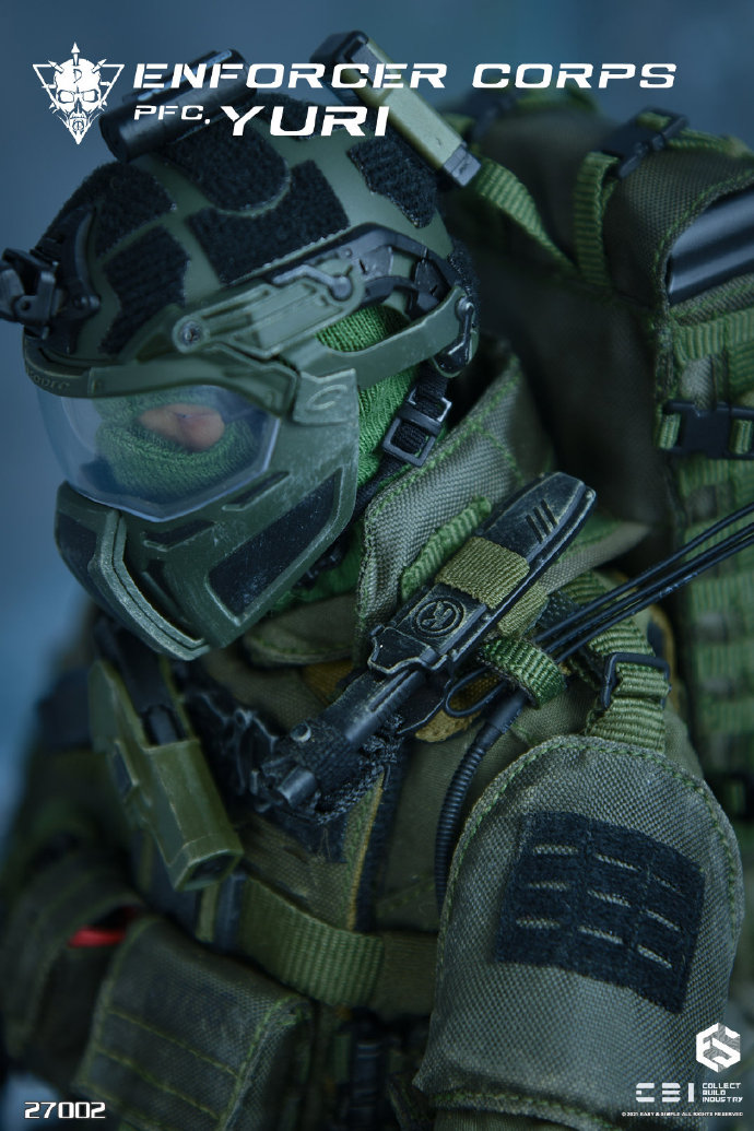 Forced Corps First Class Yuri 1/6