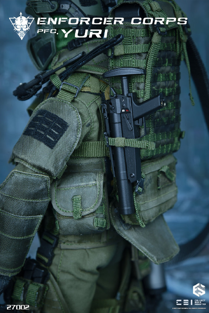 Forced Corps First Class Yuri 1/6