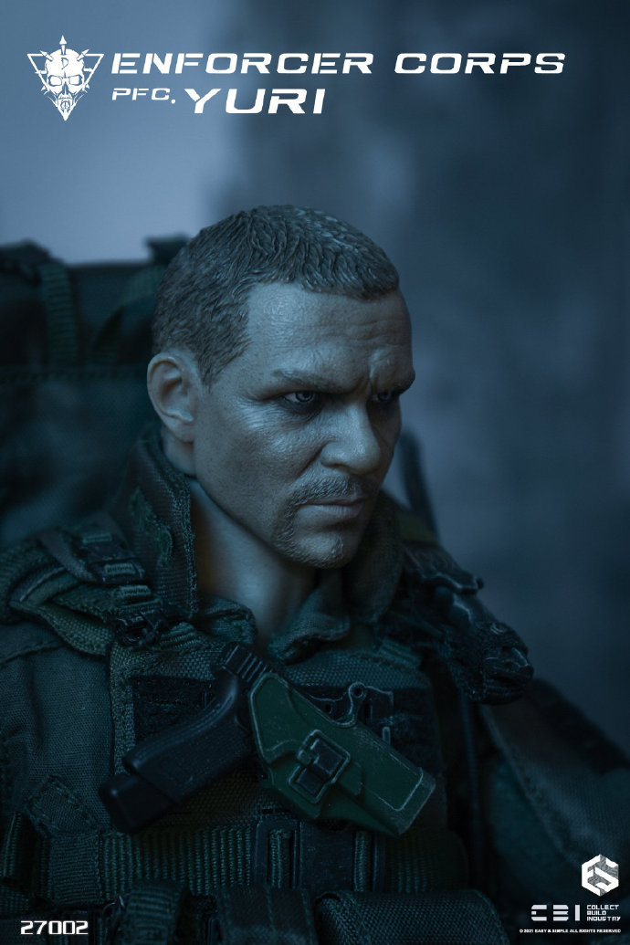 Forced Corps First Class Yuri 1/6
