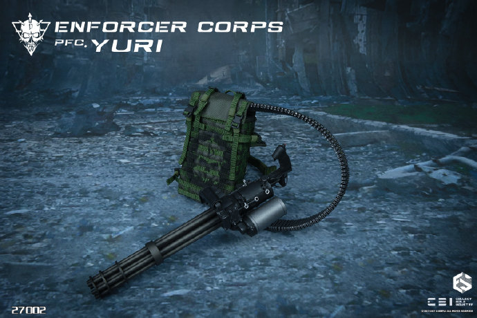 Forced Corps First Class Yuri 1/6