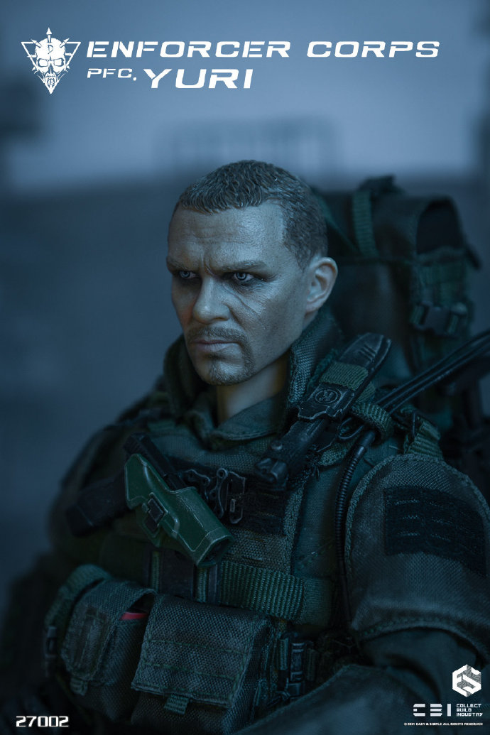Forced Corps First Class Yuri 1/6