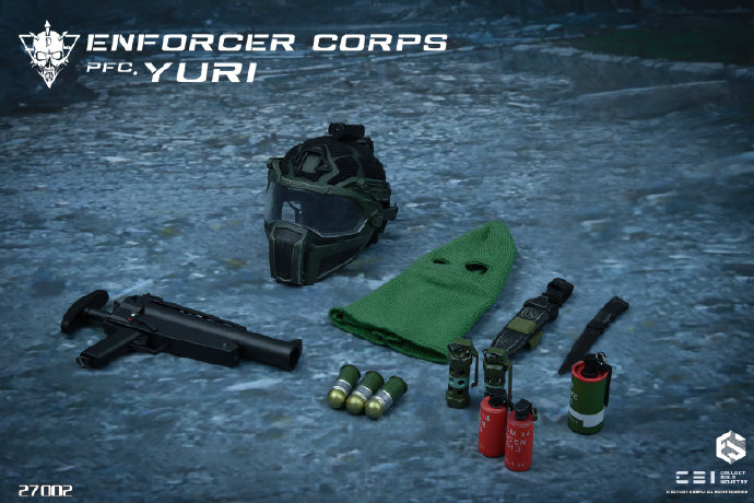 Forced Corps First Class Yuri 1/6